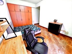 Cashew Heights Condominium (D23), Condominium #446832111